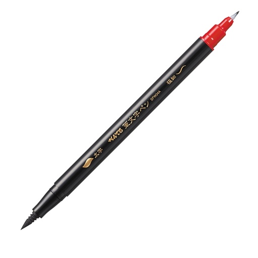 [D82718] Penna a doppia punta per disegnare e illustrare inchiostro nero Pentel