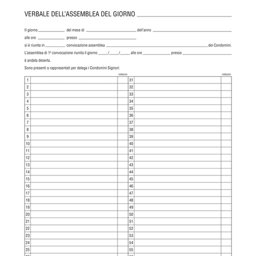 [D50276] REGISTRO VERBALI ASSEMBLEA CONDOMINIO 96PAG 31X24,5CM E2529