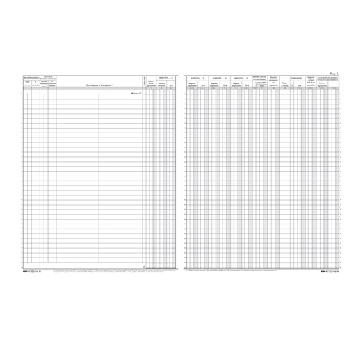 [D51994] REGISTRO IVA ACQUISTI 22 PAG. NUMERATE 31X24,5CM E2116N EDIPRO