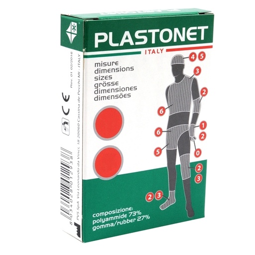 [D73566] Astuccio 2 RETI TUBOLARI ELASTICHE