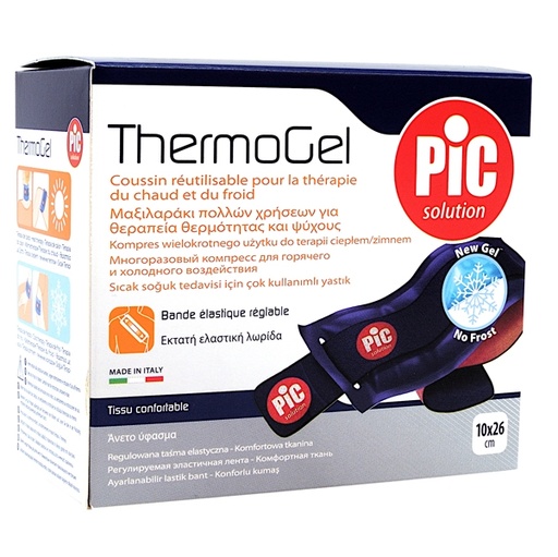[D76207] CUSCINO ThermoGel Comfort riutilizzabile