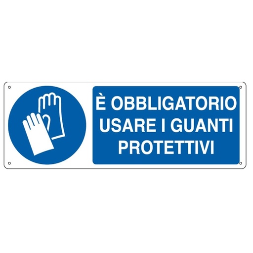 [D79815] CARTELLO ALLUMINIO 35x12,5cm 'E' obligatorio usare i guanti protettivi"