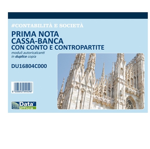 [D90901] Blocco prima nota cassa 50/50copie autor. 21,5x29,7cm DU16804C000