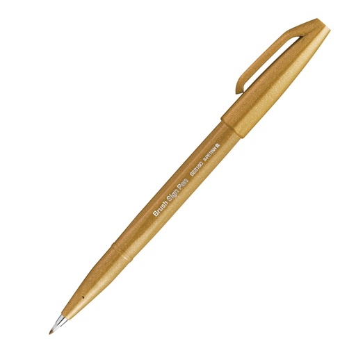 [D94285] Sign Pen Brush ocra Pentel