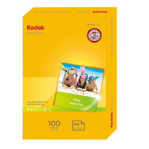 [DKOD5740097] Kodak Photo Gloss 180gr 1015
