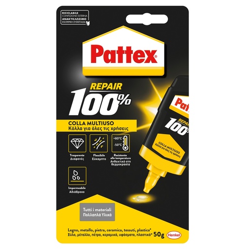 [D101085] Colla PATTEX REPAIR 100 OCEAN 50g Blister